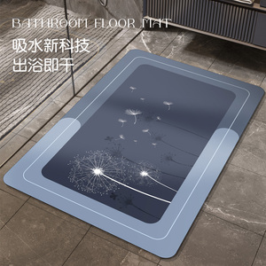 硅藻泥浴室地垫速干防滑卫生间脚垫门口吸水软垫家用厕所小地毯