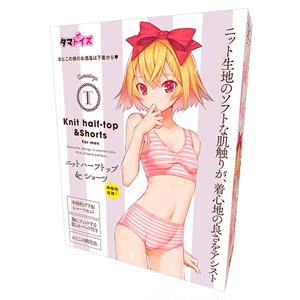 日本tamatoys男娘伪娘条纹内衣文胸套装成人情趣用品动漫胸罩内裤
