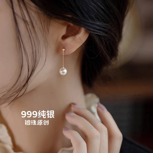 S999纯银珍珠长款耳饰耳坠女2024新款潮高级感气质流苏耳环吊坠钉