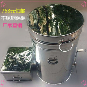 中桶不锈钢密封保温手摇糍粑机糯米小糍粑马打滚机带香j料盒热