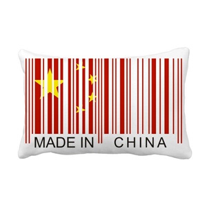 中国制造条形u码国旗抱枕靠枕腰枕沙发靠垫双面含芯i礼物.