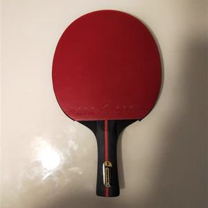 恒博乒乓球拍初学者三星五星兵乓球直拍横拍儿童小学生专业级双面