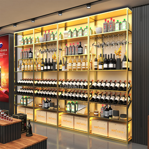商用酒柜展示柜酒庄葡萄酒落地置物红酒行格子架菱形格斜放展示架