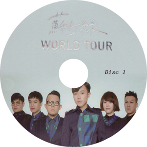 苏打绿吴青峰-小情歌 无与 伦比的美丽 起风了(无损音质3cd