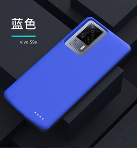 夹宝壳vivo源背s9夹s9e用x50pro电电yxx60充s7适背手