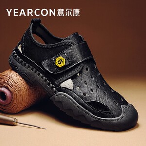 意尔康凉鞋男鞋皮面软底包头外穿2022新款潮夏季透气平底沙滩鞋子