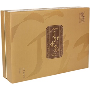 梁天柱礼盒装300g茶业宁红茶2022新茶叶春茶江西修水宁红金毫罐装
