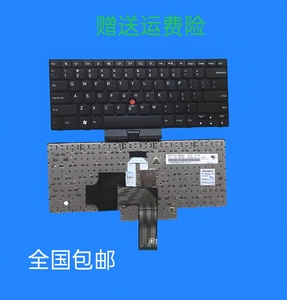 联想ThinkPad E420 E425 E420S S420 E320 E325笔记本键盘