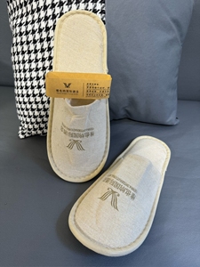 【厂家直销整件包邮】最新款维也纳国际酒店宾馆用品一次性拖鞋