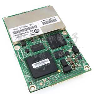 00数字化2014奋斗淘宝septentrio