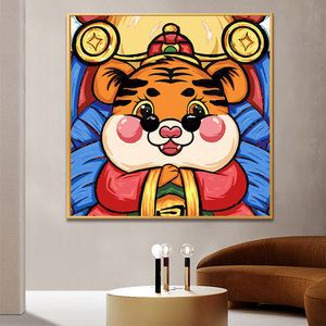 [虎年国潮]数字油画diy填充招财进宝老虎新年手工礼物油彩装饰画