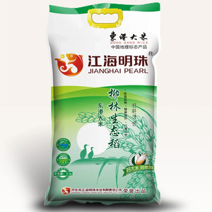 江海明珠东港大米柳林贡米生态稻米东北精米家用新米软糯10斤袋装