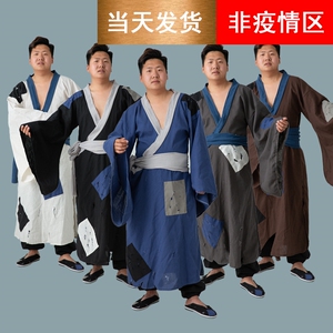 乞丐服济公服装搞笑破烂衣服古代叫花子套装丐帮破旧补丁服要饭装