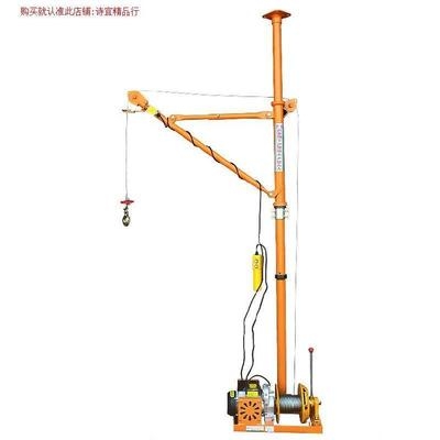 家庭楼顶吊运机家用厂ca房家用吊运机起重室内汽车离合器小吊机独