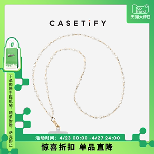 【全新上市】CASETiFY 适用于iPhone全系列 珠饰/彩虹/爱心/软糖斜背带手机背带便携挂绳