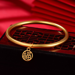 jm中银金行 足金古法福牌精品复古手镯ja1086