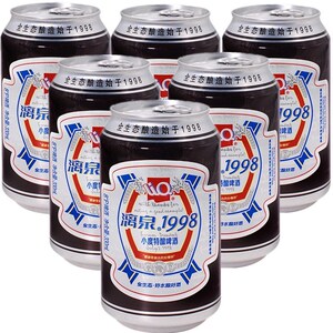 0019人付款天猫漓泉1998啤酒 整箱24罐330ml 听装罐装小度特酿广西