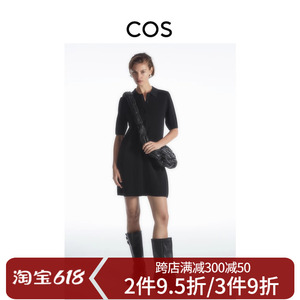 COS女装 休闲版型尖领POLO迷你连衣裙黑色2024夏季新品1175977002