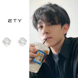 耳钉男有耳洞酷帅ins潮个性耳骨钉简约冷淡风时尚气质养耳洞耳饰