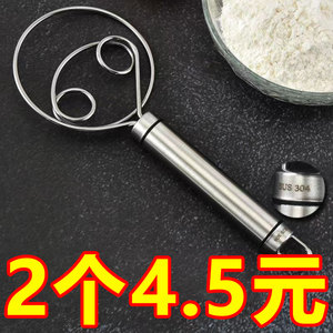 日本304不锈钢面粉和面神器线圈搅拌器手动面团工具搅面器搅粉棒
