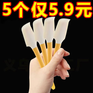 日本硅胶刮刀烘焙奶油多功能抹酱铲刀厨房迷你小刮勺软刮板果酱