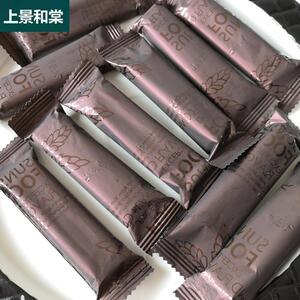sunssifood曲奇sunssi饼干sunssl芝士巧克力夹心food法力兹法力滋