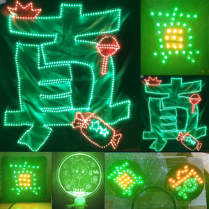 时代少年团张真源应援灯牌演唱会气氛道具led发光应援棒手灯发箍