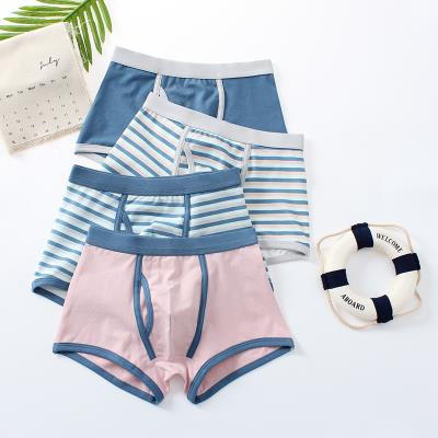 【彩桥内裤男童】彩桥内裤男童品牌,价格 - 阿里巴巴