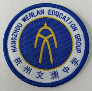 弗亚校服 杭州文澜中学2021春秋装(初一)