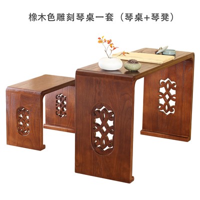 古桌式禅木国子法古筝桌.鸣书桐.中明仿清古共凳学意琴木桌实vt桌