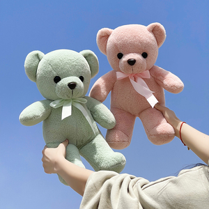 迪士尼网红小熊公仔可爱熊熊玩偶大布娃娃儿童毛绒玩具抱枕送女朋