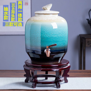 陶瓷水缸家用储水用带龙头茶水桶抽水桶净水缸泡太岁缸自助饮水机
