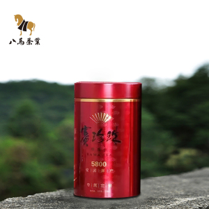 八马茶业安溪铁观音特级赛珍珠5800浓香型真空袋装茶叶单罐装100g