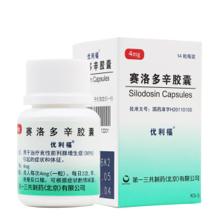 【优利福】优利福品牌,价格 - 阿里巴巴