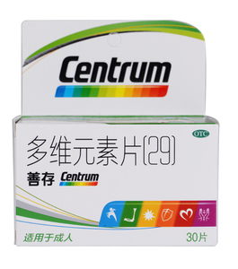 centrum/善存 多维元素片(29) 30片*1瓶/盒
