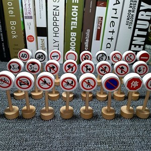 儿童交通标志指示牌红绿灯玩具幼儿园大班中班益智区材料早教教具