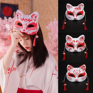 日式猫狐狸古风面具半脸汉服妖狐可佩戴化妆舞会cos卡通动漫脸潮
