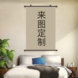 原创王者荣耀牛年限定挂画天文志瑞象公孙离诸葛亮吕布海报壁纸装