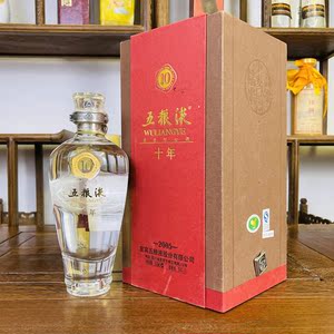 原盒正品〓2005年五粮液十年陈酿50度浓香型500ml