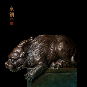 创意礼品九子狴犴家居创意礼物摆件饰品铜雕刻龙生九子