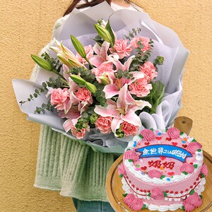 鲜花蛋糕组合生日蛋糕同城配送康乃馨妈妈闺蜜女友定制长沙全国