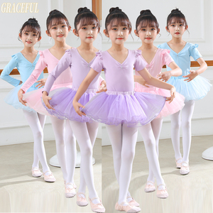 女童舞蹈服装儿童春夏季长袖分体练功服中国舞拉丁芭蕾舞裙纱裙
