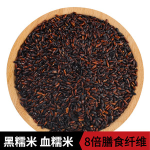 80tb675329923淘宝紫薯自发粉900g家用包子馒头花卷杂粮粉高筋面粉