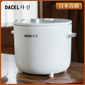 日本低糖小型电饭煲家用智能迷你多功能米汤分离减肥养生控糖电锅