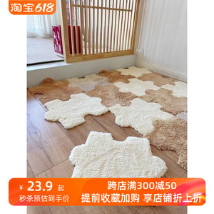 拼图地毯毛绒方块拼接地毯客厅沙发地毯卧室房间床边满铺毛毯地垫