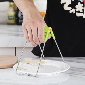 菜碟电饭锅菜盘蒸锅夹子防烫三爪三角形碗盘用品用具碗碟抓夹蒸菜