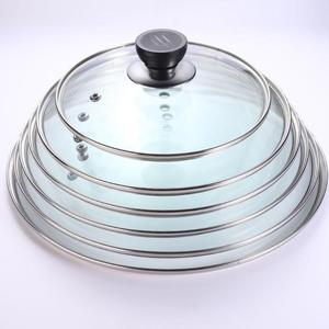 美的锅可用通用钢化玻璃锅盖20CM煎锅不粘锅蒸锅21CM通用款盖子