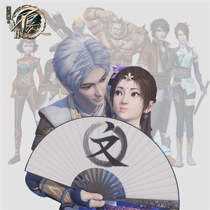 500人付款淘宝画江湖之不良人张子凡扇子玉骨扇雕花扇子通文馆扇子