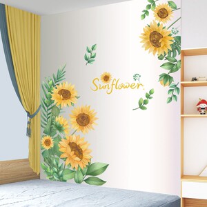 向日葵墙画贴纸墙贴画卧室客厅墙上装饰画墙面遮丑墙纸墙壁纸自粘
