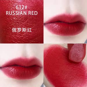 【mac正品俄罗斯口红】mac正品俄罗斯口红品牌,价格 - 阿里巴巴